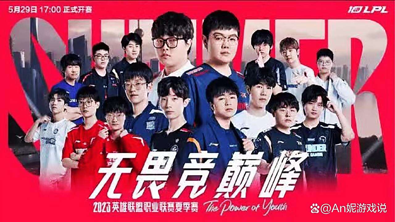 EDG横扫IG,Kanavi线上压制力十足宿敌对决入围赛,锁定晋级资格 EDG横扫IG,Kanavi线上压制力十足宿敌对决入围赛,锁定晋级资格