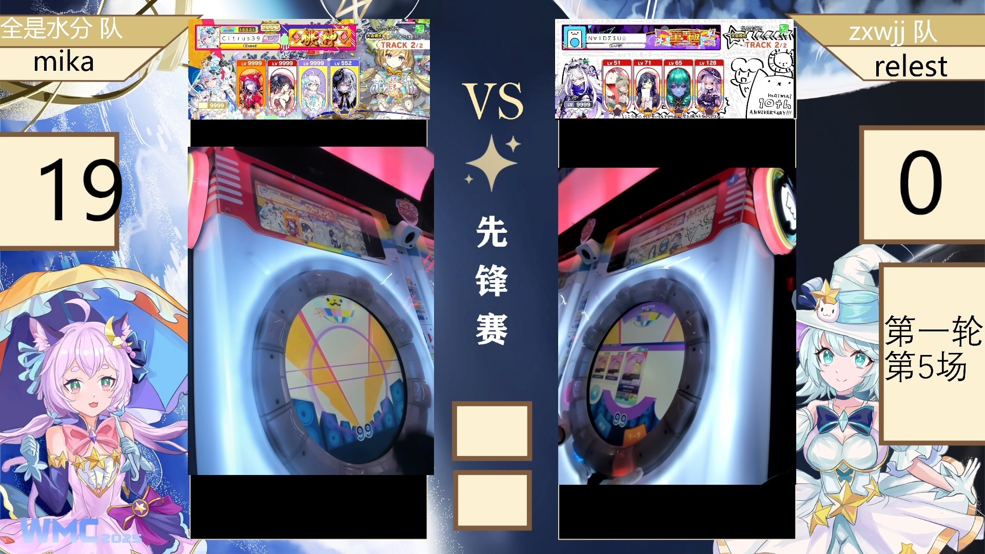 开云体育官网-DFM力克MAD，Jankos开启传奇时刻宿命之战小组赛，留下经典瞬间