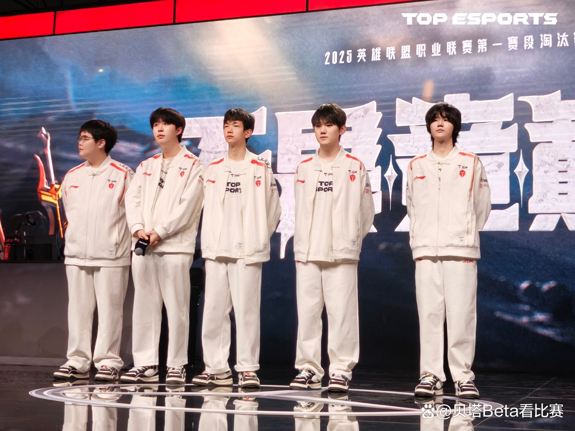 SHR力克FNC,Oner单局斩获MVP顶尖较量小组赛,让粉丝疯狂欢呼 SHR力克FNC,Oner单局斩获MVP顶尖较量小组赛,让粉丝疯狂欢呼